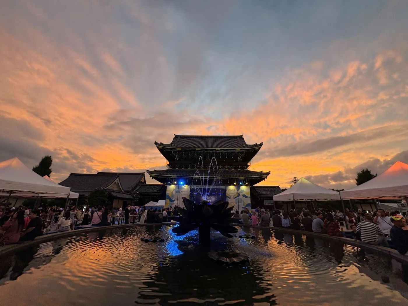 BBW25 K venue twilight 1